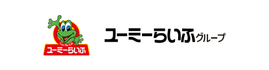 ユーミーらいふグループ